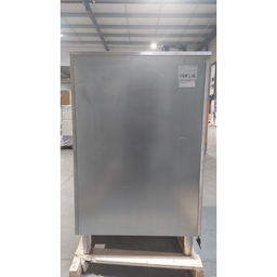 Bac de stockage - Réserve 230kg - ITV S220-19502 BA-1 n°3